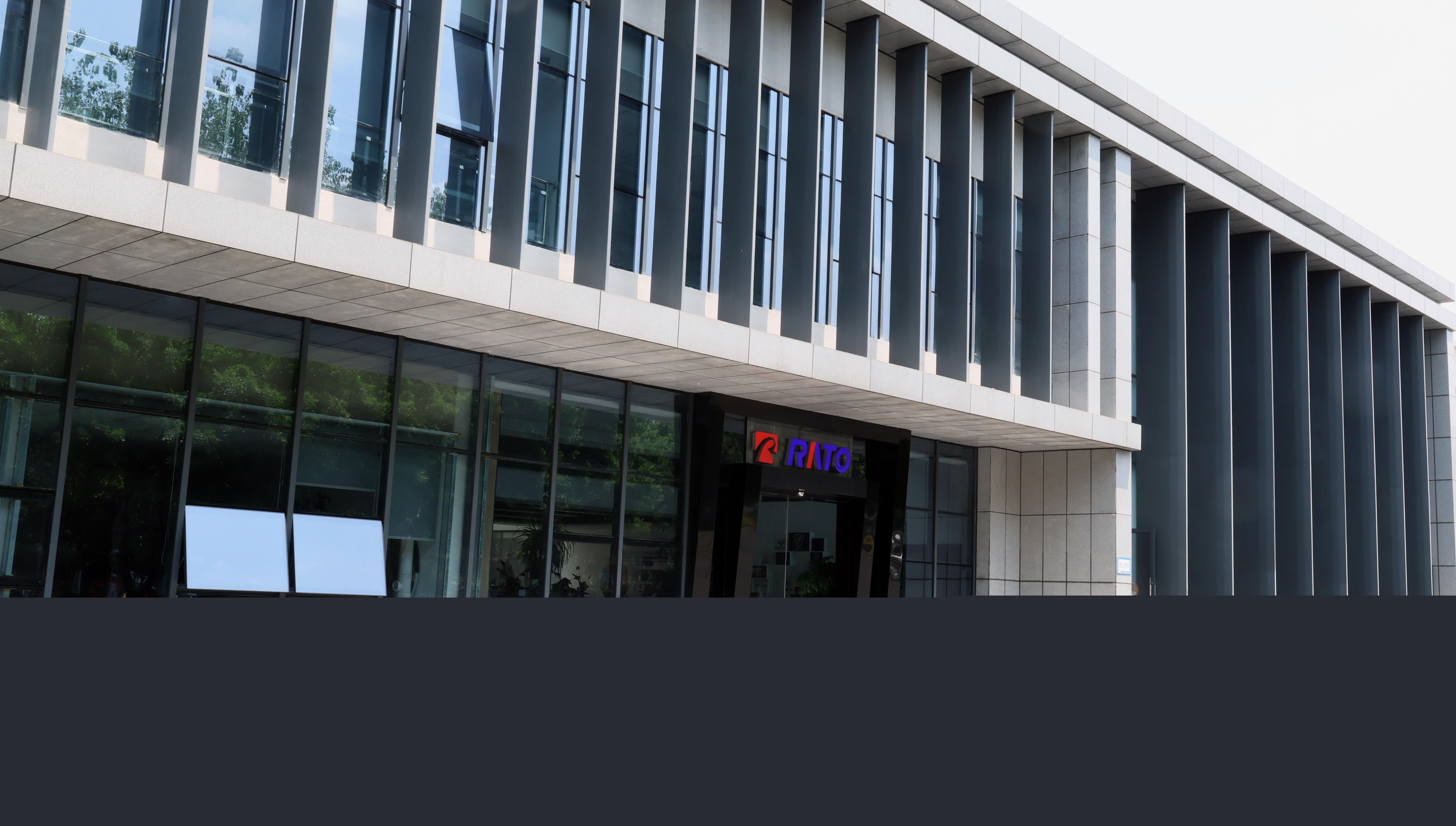 重慶潤通智能裝備有限公司