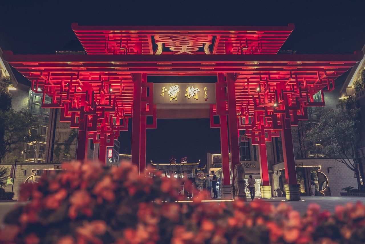 合肥潤(rùn)通汽車科技有限公司